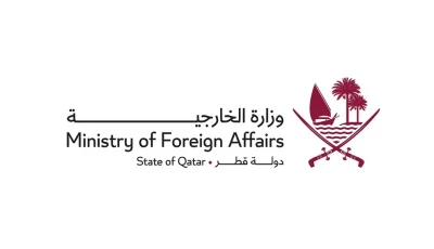 قطر تُشارك في الاجتماع الـ56 للجنة العربية الدائمة لحقوق الإنسان