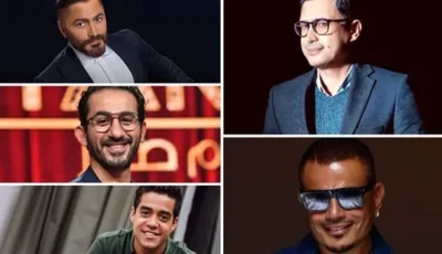 اكتشف نتائج الفنانين في الثانوية العامة بعد الإعلان الرسمي عنها