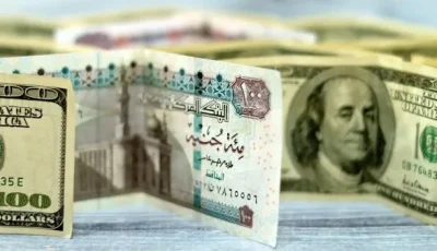 سعر الدولار اليوم، الأربعاء 23 يوليو 2025
