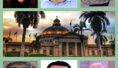 رئيس جامعة القاهرة يقدم التهاني لأساتذة الجامعة الفائزين بجوائز الدولة لعام 2024