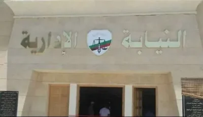 تحرش وضرب طالبة في مدرسة بالمرج.. والنيابة تحيل 5 مسؤولين إلى التحقيق التأديبي