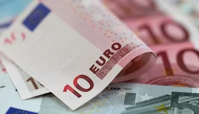ثبات سعر اليورو مقابل الجنيه المصري اليوم الأربعاء