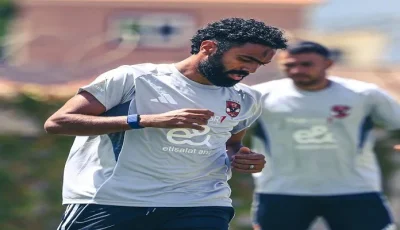 الشحات يشارك في تمارين الفريق الجماعية لـ«الأهلي»