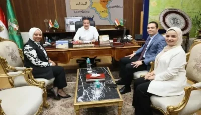 تعزيز التعاون الرقمي بين محافظة المنوفية ومركز الابتكار التكنولوجي