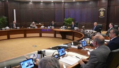 مجلس الوزراء يوافق على إنشاء مشروع جديد يعتمد نظام المناطق الحرة في ثلاثة موانئ