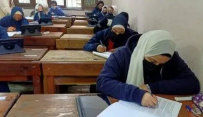 موعد صدور نتائج الثانوية الأزهرية 2025.. كيفية الاستعلام باستخدام الاسم ورقم الجلوس عبر بوابة الأزهر