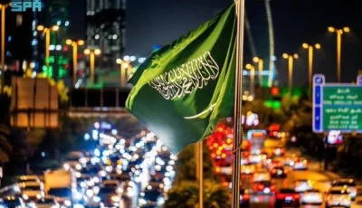 المملكة تعرض تجربتها في إدارة الموارد المائية خلال المنتدى السياسي الرفيع المستوى للتنمية المستدامة في نيويورك.