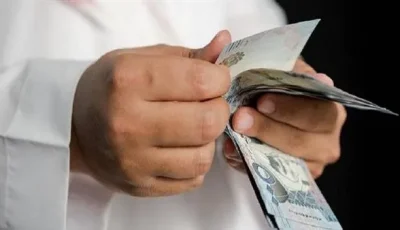 سعر الريال السعودي في السوق المصري اليوم الأربعاء