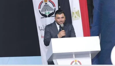 مؤتمر الجبهة الوطنية في الغربية يتحول إلى احتفالية وطنية لدعم القيادة السياسية (صور)