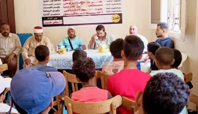 ندوات توعوية لتعديل سلوك الشباب في مركزي أبوغنيمة والقن