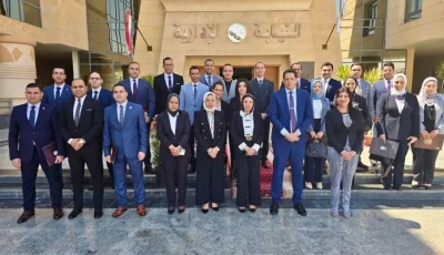 النيابة الإدارية تُنهي البرنامج التدريبي حول أساليب التحقيق