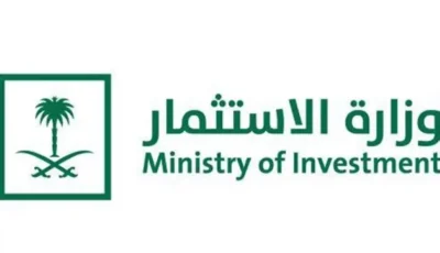وفد اقتصادي رفيع يزور سوريا لتعزيز التعاون الثنائي واستكشاف فرص الاستثمار