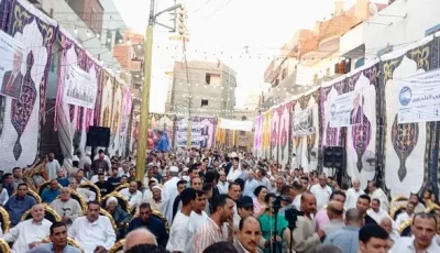 «مستقبل وطن في الحسينية» يعقد مؤتمرًا جماهيريًا كبيرًا لدعم مرشحي الحزب في مجلس الشيوخ.. صور