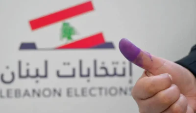لا أحد يرغب في إجراء الانتخابات