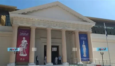 اليوم.. الدخول مجاني إلى المواقع الأثرية في الإسكندرية احتفالاً بالعيد القومي
