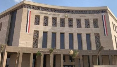 المالية: لا حزمة اجتماعية جديدة حاليًا.. والتصريحات المتداولة “غير دقيقة”