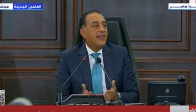 مدبولي: أعضاء “الأعلى للثقافة” أعمارهم مناسبة.. والمجال يحتاج خبرات
