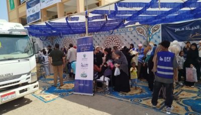 خدمات إنسانية وتنموية.. التحالف الوطني يطلق “إيد واحدة 6” بالبحر الأحمر