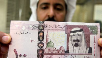 سعر صرف الريال السعودي مقابل الجنيه اليوم الثلاثاء 22 يوليو 2025
