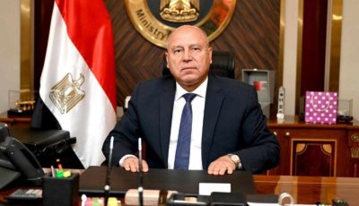 تغيير المسمى الوظيفي لـ كامل الوزير يثير الجدل.. ماذا يعني؟