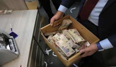خلال 5 أشهر.. 1.2 تريليون جنيه زيادة في السيولة المحلية بالبنوك