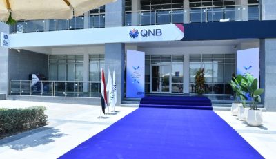 QNB مصر يفتتح فرع البنك بالعلمين الجديدة