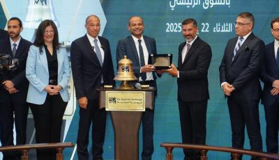“بنيان” تطرق باب البورصة بطرح ناجح بقيمة 1.8 مليار جنيه