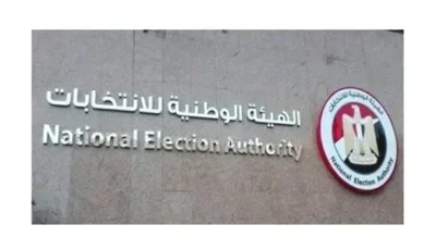 186 مستقلًا و242 من أعضاء الأحزاب يتنافسون على المقاعد الفردية.. وقائمة واحدة في انتخابات مجلس الشيوخ