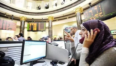 ارتفاع شامل لمؤشرات البورصة المصرية في بداية جلسة الثلاثاء