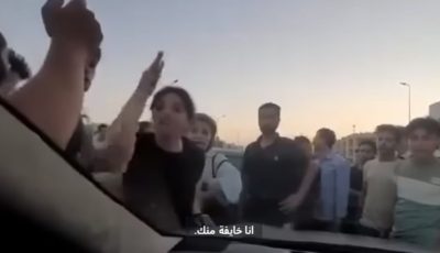 “مين يعدي الأول”.. الأمن يفحص فيديو تطاول فتاة على سيدة بالتجمع