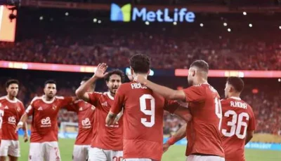 28 لاعبًا ضمن تشكيلة الأهلي تحضيرًا للموسم القادم