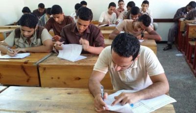 نتيجة الثانوية العامة 2025.. تطبيق درجات الرأفة على هؤلاء الطلاب
