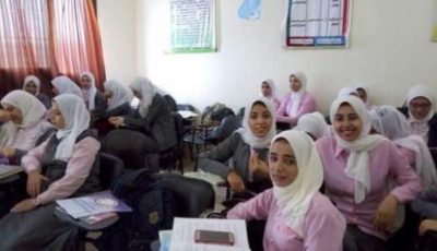التقديم لمدارس التمريض 2025 بالجيزة.. شروط ومستندات مطلوبة