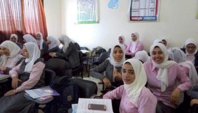 تنسيق مدارس التمريض بسوهاج 2025 المرحلة الثانية.. جدول المواعيد