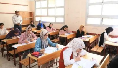 نتيجة الثانوية العامة 2025 برقم الجلوس.. سجل الآن