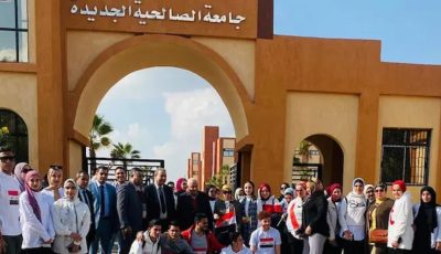 مصاريف جامعة الصالحية الجديدة 2025-2026