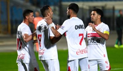 خطة ودية مكثفة.. الزمالك يستعد للموسم الجديد بمعسكر العاصمة الإدارية