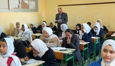 موعد امتحانات الدور الثاني 2024-2025 جميع المراحل بمحافظة الجيزة