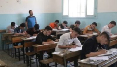 جدول امتحانات الدور الثاني للمرحلة الإعدادية 2025 بالجيزة