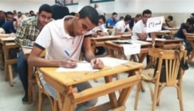 رابط نتيجة الثانوية العامة 2025.. من هنا