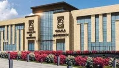 مصاريف جامعة الجلالة للمصريين 2025- 2026