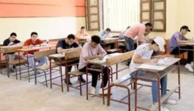 الاستعلام عن نتيجة الثانوية العامة 2025.. روابط مباشرة