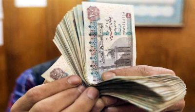 موعد قبض شهر يوليو 2025 بعد الزيادة