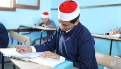 الاستعلام عن نتيجة الثانوية الأزهرية 2025.. برقم الجلوس