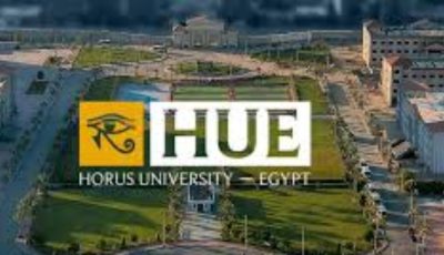 تقديم جامعة حورس 2025- 2026.. الرابط والمصروفات