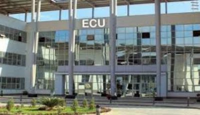 الجامعة الصينية في مصر 2025.. كل التفاصيل