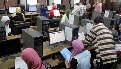 متى يبدأ تنسيق المرحلة الأولى 2025 للقبول بالجامعات.. والمؤشرات الأولية