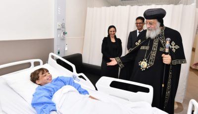 البابا تواضروس يزور مستشفى “أهل مصر” ويُشيد بدورها الإنساني (صور)