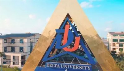 تنسيق جامعة الدلتا 2025.. متطلبات ورابط التقديم