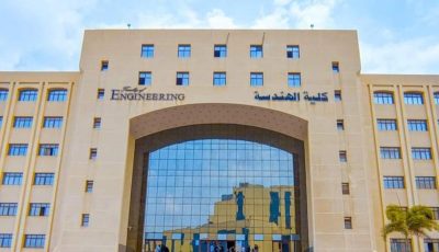 تنسيق كلية الهندسة بالنسبة المئوية.. مؤشرات أولية